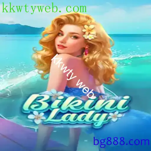 BikiniLady