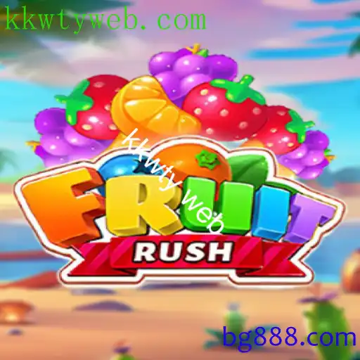 FruitRush
